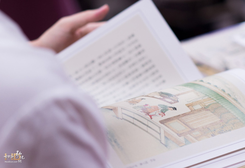 reading materials